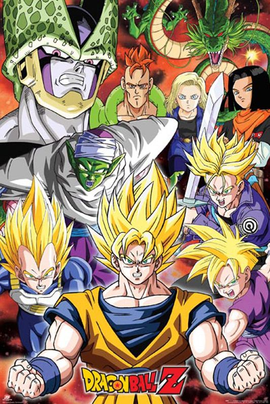 Dragon Ball Z